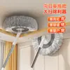 Mopa de Girasol para Uso Doméstico, Limpieza de una Sola Pasada, Mopa Giratoria para Suelo, Absorbente de Agua, Eliminación de Polvo del Techo, Mopa de Girasol al por Mayor
