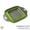 Prato de Frutas para Lavar Cesta de Frutas Bacia para Lavar Legumes Prato de Frutas Dobrável Criativo Cesta Dobrável de Silicone com Drenagem Bacia para Lavar Legumes de Cozinha Doméstica