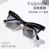 Óculos de Sol Coloridos Estilo Cat-Eye Europeus e Americanos Transfronteiriços Tendência, Óculos de Sol Color-Blocking Modernos e Personalizados Tendência, Óculos de Sol Anti-UV