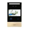 Timbre impermeable graffiti de villa Intercomunicador IP Control de acceso por video Teléfono Pantalla táctil de 4.3 pulgadas Timbre inteligente de autoconstrucción