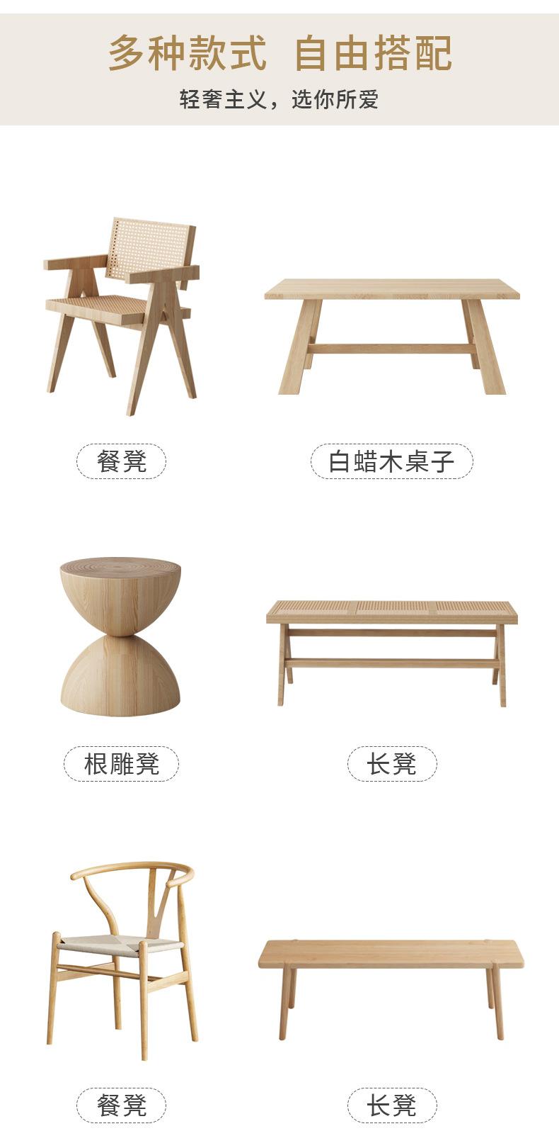 详情图_4.jpg