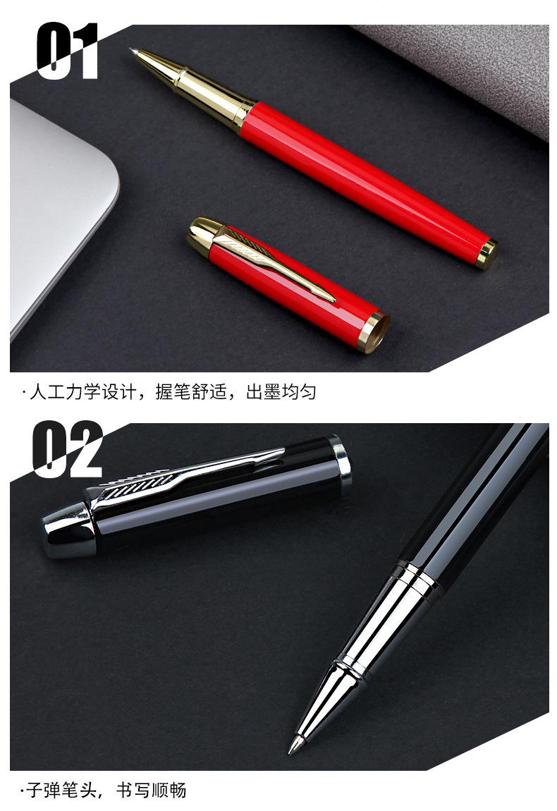 BW6+TK47+QB1+DY1+两用U盘(数据线)_21