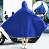 Capa de Chuva para Patinete Elétrico Longa Corpo Inteiro Anti-Chuva Torrencial Motocicleta Bicicleta Elétrica Pessoa Única Duas Pessoas Ampliada Espessada Capa de Chuva Atacado