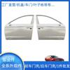 Adequado para Audi 92-97 100 Porta Traseira Direita Peças de Taiwan