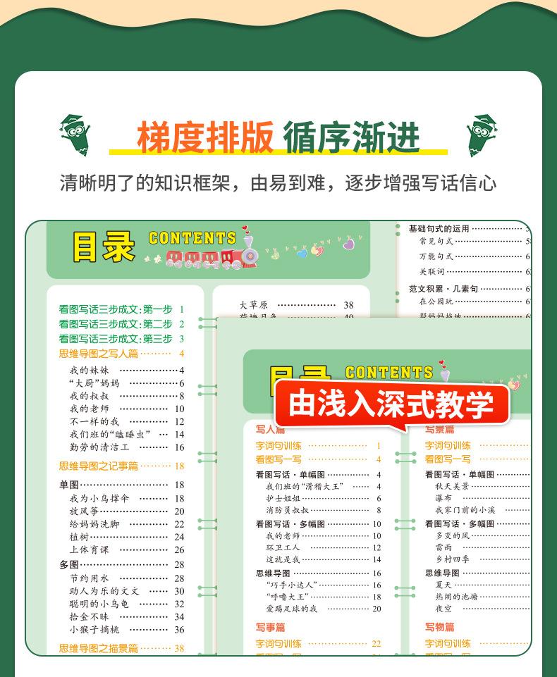 详情_05.jpg