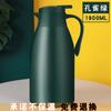 Termo Olla Termo Doméstico Gran Capacidad Oficina Hervidor Portátil Botella Termo Botella Botella Botella Dormitorio Pequeño Shihuai