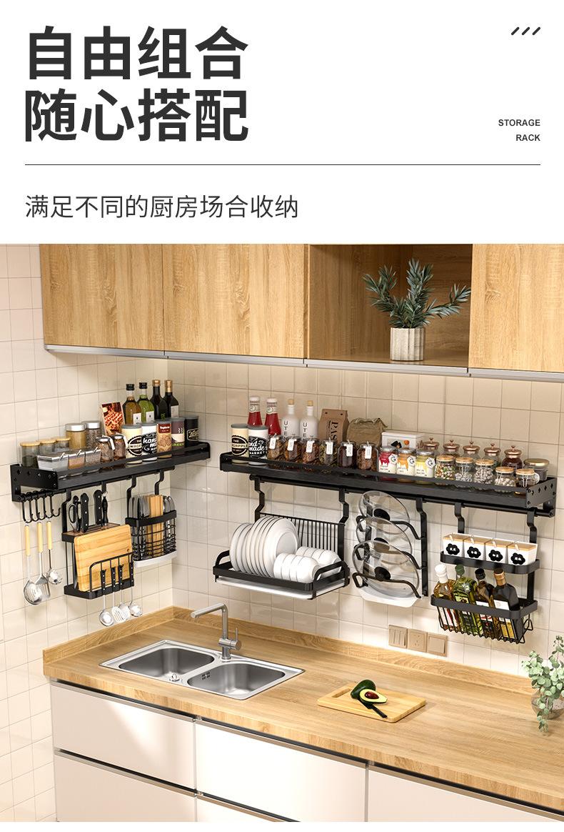 详情页_14.jpg