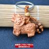 Madera de durazno valiente bolsa de dinero Guanyin Buda elefante auspicioso llavero colgante talla de madera llavero para llave de coche colgante de joyería regalo