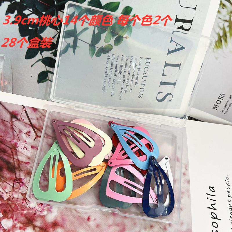 QQ图片20220908142247