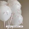 Arranjo de Decoração de Casamento e Véspera de Ano Novo Espesso de 18 polegadas à Prova de Explosão Aniversário Lustre Externo Atmosfera de Bola de Ar Flutuante