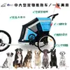 Remolque de Bicicleta Plegable de Aleación de Aluminio para Mascotas Zhongda / Cochecito Universal Dos en Uno Paseo al Aire Libre Mascotas