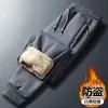 Pantalones Casuales de Invierno para Hombre con Forro de Polar Joggers Holgados Moda Versátil Pantalones de Chándal Elásticos Deportivos Largos para Hombre