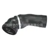 11617796294 Manguera de Aire Adecuada para Bmw E60 E61 5.35D Manguera de Admisión del Intercooler