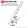 Llave tipo F, llave ajustable en ángulo recto multifunción, llave ajustable de extremo abierto grande, llave multifunción de estilo grueso