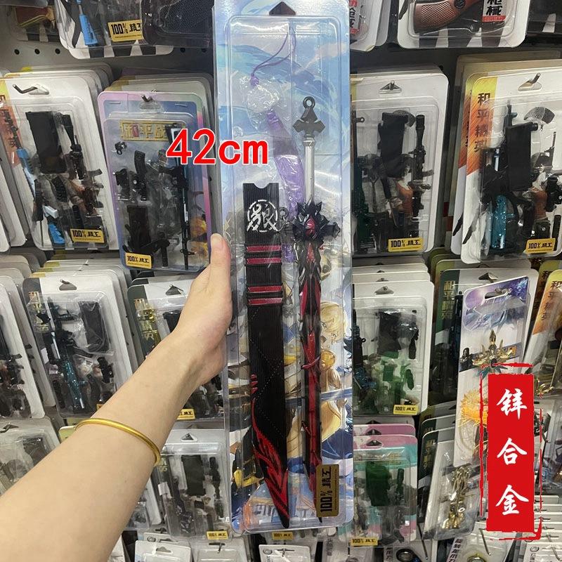 0b83e112225a0ec39f4e1716e16b68