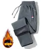 Calças grossas forradas de lã masculinas, calças esportivas largas e casuais plus size, calças de moletom da moda para atividades ao ar livre, calças retas