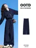 Chaqueta Deportiva Casual de Otoño Temprano para Mujer, Nuevo 2026 Súper Popular Estilo Coreano Conjunto de Sudadera Azul Oscuro y Pantalones de Pierna Ancha