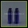 Botella pequeña de medicina para pesca 30ml envase secundario de cosméticos botella pequeña botella de champú botella de rocío puro botella de tónico
