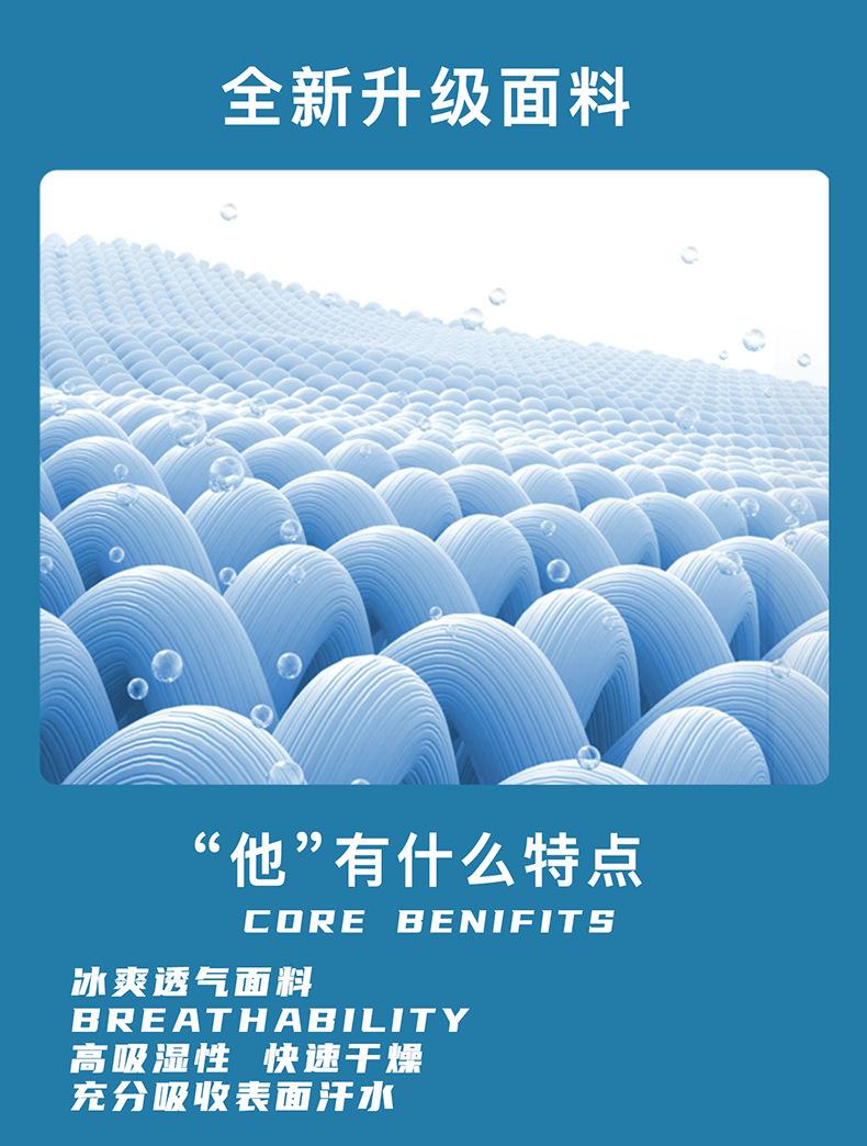 详情图1_02.png