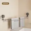 Suporte de Toalha com Ventosa Banheiro Sem Furos Barra de Toalha Telescópica Rack de Armazenamento Cabide de Armazenamento de Toalha para Banheiro