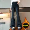 Jeans para niñas, nuevos estilos otoño/invierno, pantalones acampanados infantiles con forro de felpa y engrosados, adecuados para niñas de secundaria, pantalones negros ligeramente acampanados