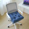 Almohadilla de Asiento Gruesa de Color Sólido para Oficina, Tatami, Dormitorio, Arrodillarse, Meditación, Colchoneta Futón, Universal para Todas las Estaciones, Transfronteriza