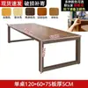 Mesa de madera maciza estilo europeo, mesa de tablero grande, escritorio de oficina, mesa de conferencias, mesa rectangular de negociación, escritorio simple, mesa de comedor larga moderna