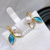 Conjunto de pendientes y anillo con colgante de perla de hoja Morandi de celebridades de Internet, pendientes de perla natural de alta calidad S925