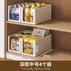 Caja organizadora de cajón, caja organizadora de cocina para artículos varios, cesta organizadora de escritorio, organizador rectangular de esquina para snacks de cocina