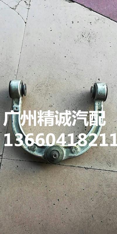09年款奔驰ML350右前上托架2_副本