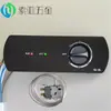 Panel de visualización de control de temperatura para vitrina congeladora de cocina Termostato de refrigerador comercial Interruptor de termostato mecánico para congelador