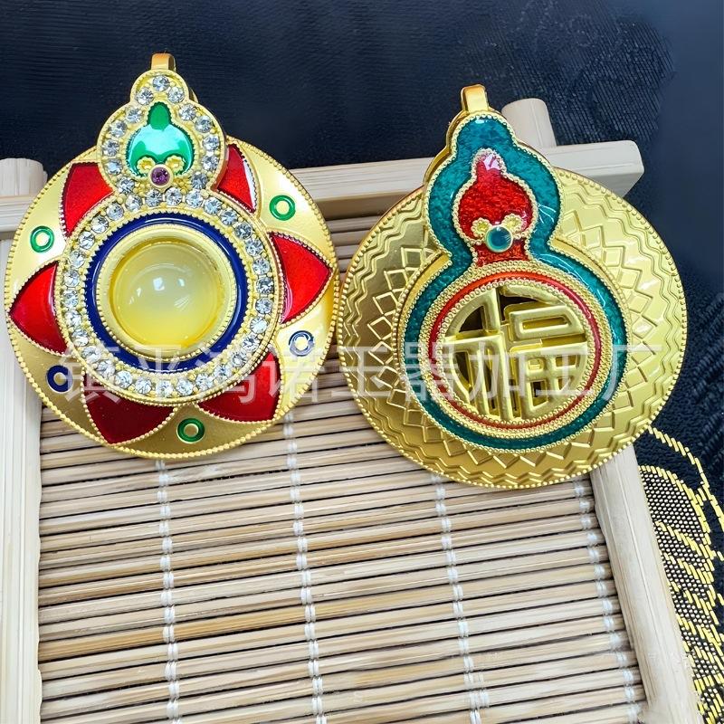 O1CN01G3A9GN1dwS5vEEcaX_!!2219