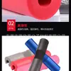 Almohadillas de Espuma para Barra de Sentadillas Protector de Cuello Engrosado Protector de Hombro para Adultos Puente de Cadera Equipo de Empuje de Cadera Venta al por Mayor