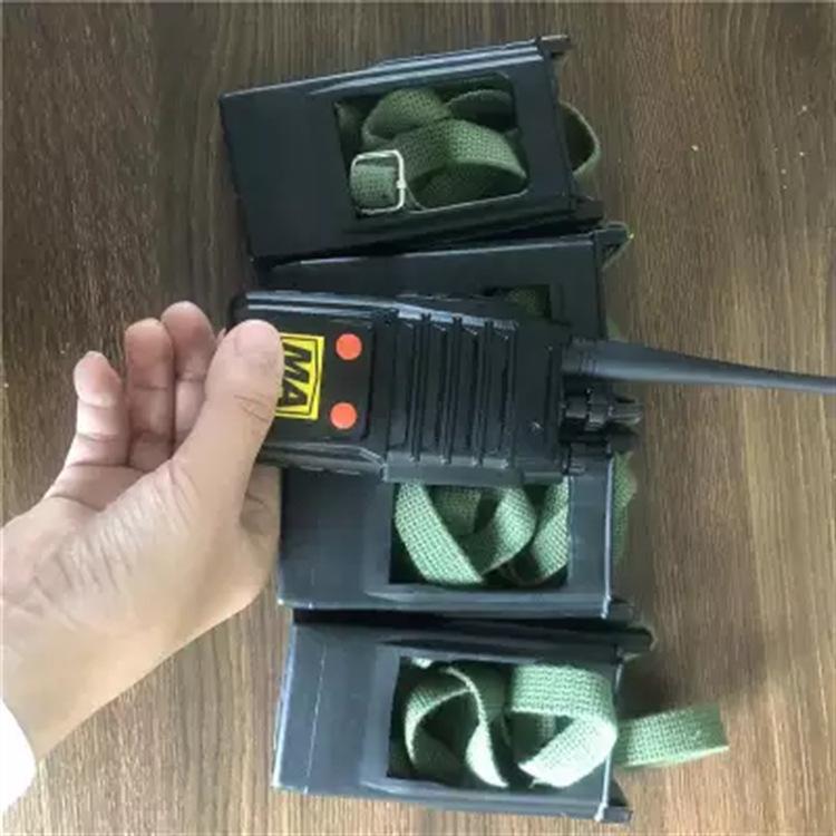 矿用手持电台 (2)