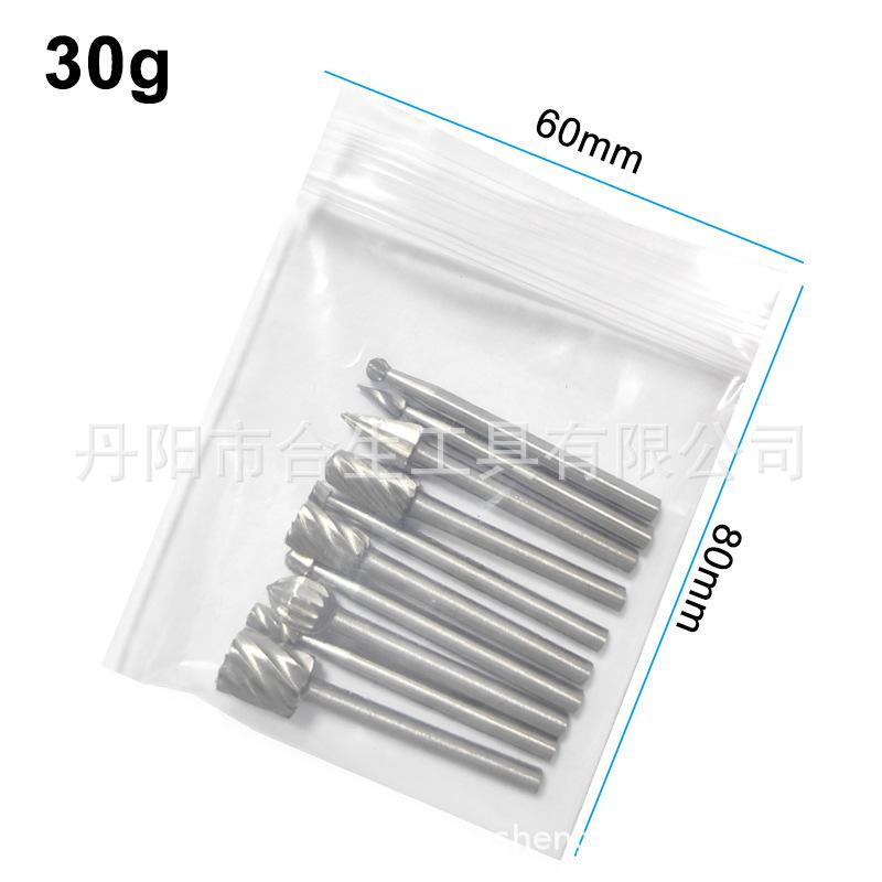 10pcs(小号)本色旋转锉-1-1