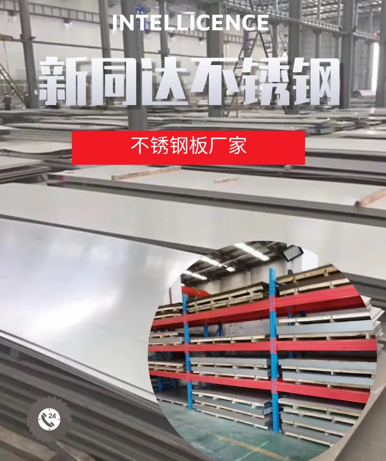 微信图片_20251029142155_1343_86