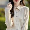 Nuevo Cárdigan de Punto con Solapa de Lana Pura para Otoño e Invierno, Manga Larga para Mujer, Color Sólido Rayado, Chaqueta Superior Cálida