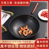 Suministrado Directamente por el Fabricante, Olla de Cocción Genuina de Acero Inoxidable, Sartén sin Recubrimiento, Sartén Doméstica Antiadherente de Fondo Plano, Olla de Fondo Redondo para Cocina de Inducción, Estufa de Gas