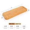 Bandeja Giratoria Caliente para Hot Pot de Imitación Madera Melamina, Bandeja Especial para Servir Carne de Res y Cerdo, Caja Rectangular de Exhibición para Buffet