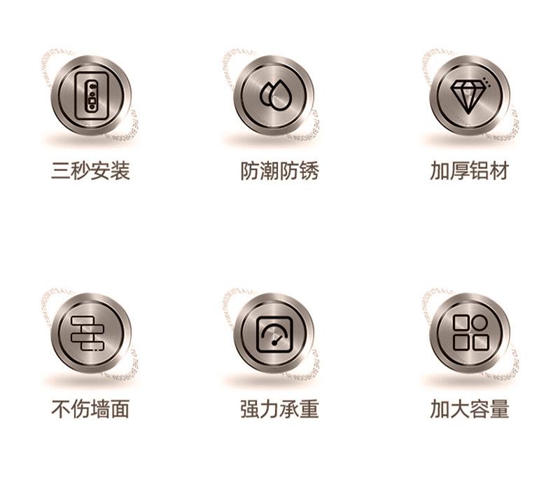 详情页_02.jpg