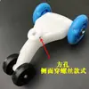 Acessórios para carro de giro infantil: tripé de tubo quadrado, garfo dianteiro com furo lateral, suportes de canto dianteiros e traseiros para carro de balanço infantil