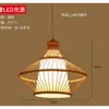 Lustre de Bambu Chinoiserie Lanterna Zen para Sala de Chá Restaurante Restaurante de Hot Pot Pousada Sudeste Asiático Lâmpadas Japonesas Criativas