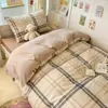 Juego de ropa de cama de tres piezas para dormitorio de estudiante universitario, sábanas de algodón puro, funda de edredón, sábana bajera, nuevo modelo 2026, adecuado para todas las estaciones