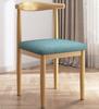 Silla Escritorio Hogar Silla de Esquina Simple Hotel Imitación Madera Maciza Aprendizaje en Casa Dormitorio Hierro Silla de Comedor Restaurante Dream Source