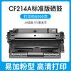 HP Cartucho de tóner HP CF214X 700 M712 M715DN M715XH cartucho de tóner para impresora de gran capacidad