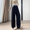 Calça Jeans Reta Grossa Forrada com Lã para Outono e Inverno Feminina, Cintura Alta, Modelagem Solta, Emagrecedora, Fashion, Nova Calça Longa Wide Leg Casual de Inverno