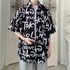 Camiseta de Celebridad de Internet con Alfabeto para Hombre Verano Estilo Hong Kong Estudiante Holgada Diseño de Nicho Sentido Interesante Nueva Prenda Superior para Hombre para Vestir por Encima
