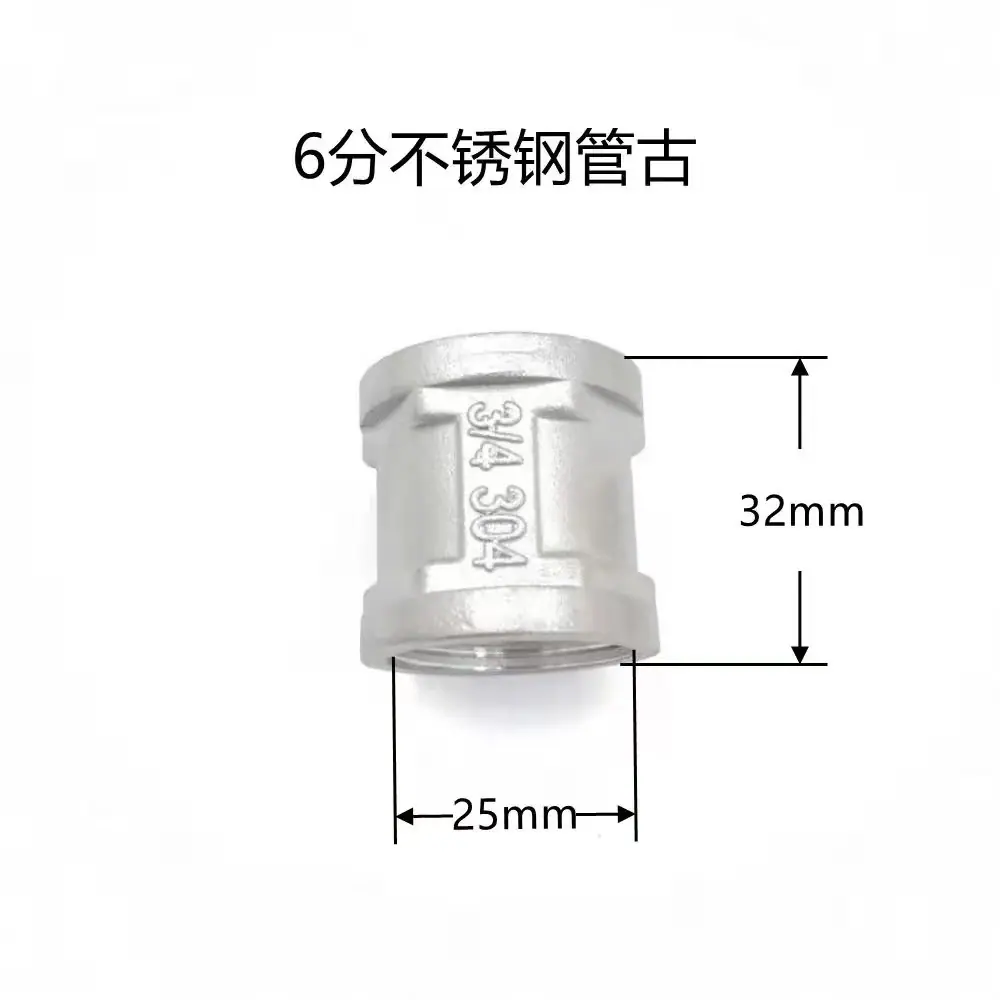 微信图片_20210905112433