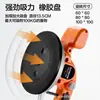 Máquina Colocadora de Azulejos Herramienta Vibradora para Azulejos de Pared Azulejos de Piso Eléctrica de Alta Potencia Automática Vibratoria Artefacto para Pavimentación de Azulejos