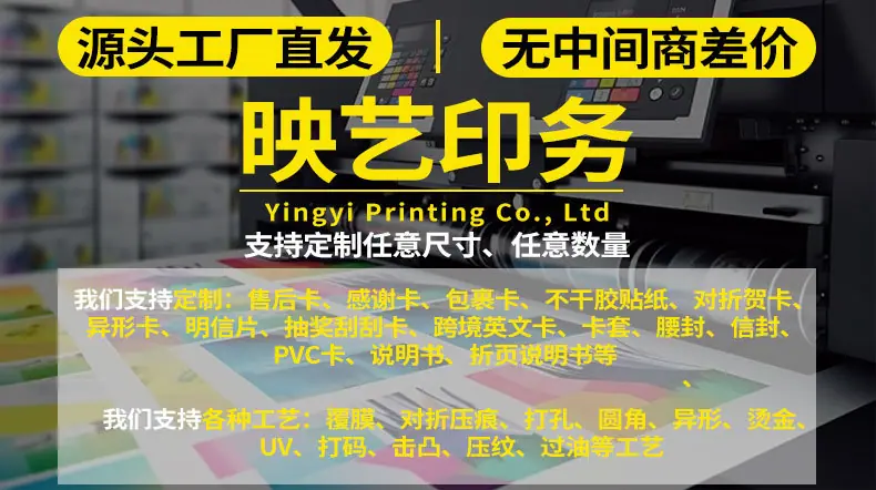 详情页_01